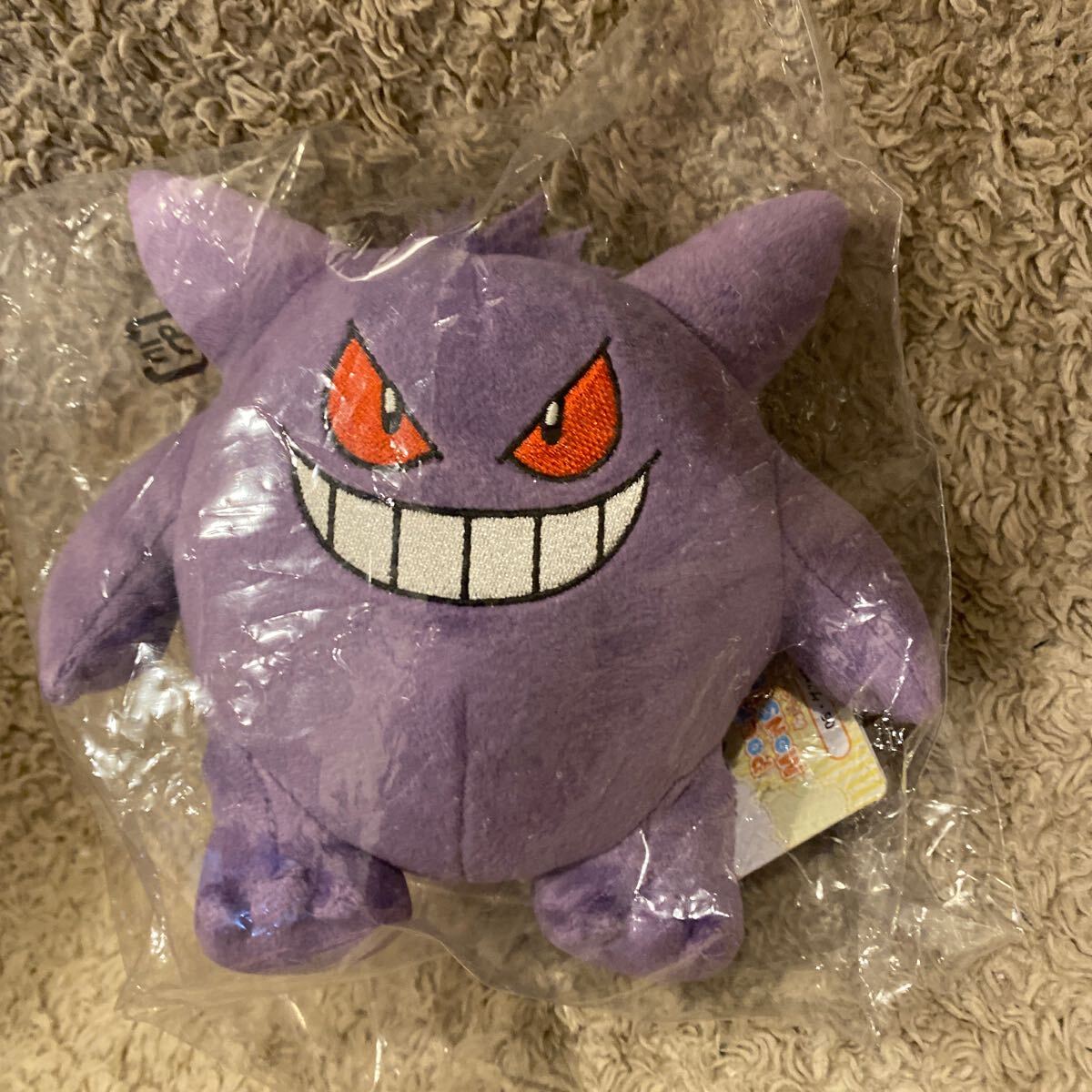 2025年最新】Yahoo!オークション -ポケモンぬいぐるみゲンガー 2025年最新】Yahoo!オークション -ポケモンぬいぐるみゲンガー