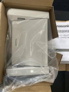 パナソニック(Panasonic) アラウーノ向け ペーパーホルダー