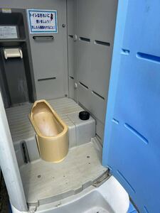 仮設トイレ　簡易水洗式　和式タイプ　中古アーバン R6-011 複数在庫あります