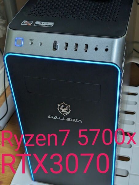 ゲーミングpc ドスパラ GALLERIA XA7R-R37 5700X　