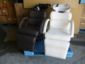 大阪引取限定　ビューティガレージ　シャンプーユニット　シャンプー台　シャンプー椅子　MIRAERO　2脚セット　ホワイト　ブラウン　