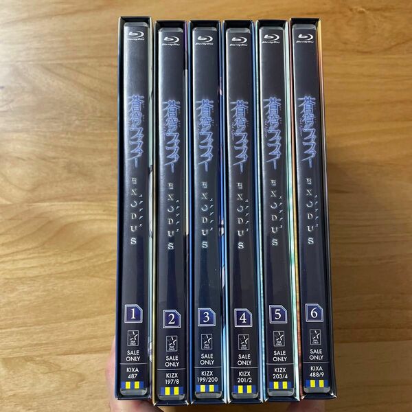 BD 蒼穹のファフナー EXODUS 1〜6 Blu-ray 