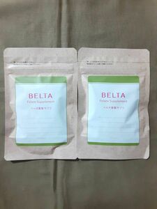 ベルタ葉酸サプリ×2袋