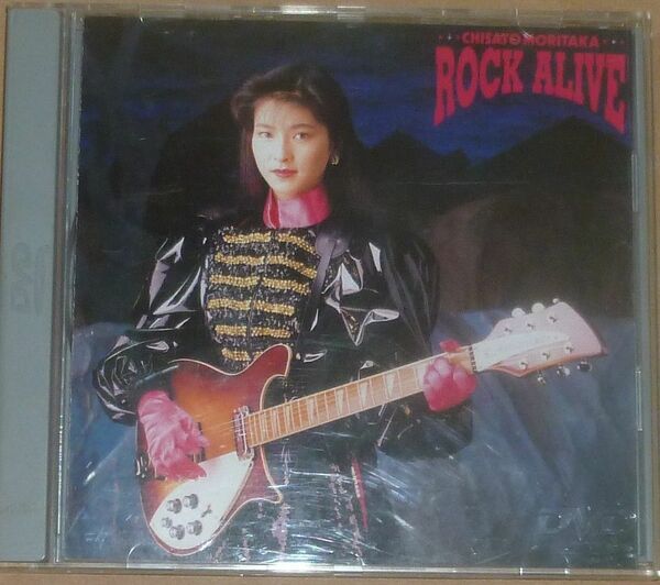 森高千里MV DVD ROCK ALIVE