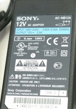 SONY ソニー 純正 ACアダプター AC-NB12A センタープラス 12V 12.0V 2.5A ピン有り EAIJ4 5.5mm 3.3mm 　 動作ＯＫ_画像2