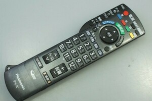 （（送料無料））パナソニック　デジタルテレビリモコン　N2QAYB000546 ●動作OK　