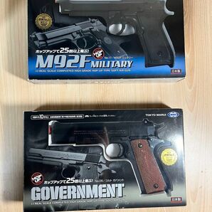 TOKYO MARUI エアーハンドガン コルト M1911A1ガバメントM92Fミリタリー 2セット【ホップアップ】 