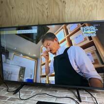 [5-297]SHARP シャープ AQUOS 2T-C42BE1 42型液晶テレビ 2020年製 本体のみ_画像1