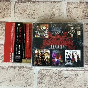 [5-302] DESTROSE デストローズ クロニクル The Complete Flyingcat Recordings 3CD+DVD 2021 リマスター 【送料一律297円】