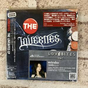 [5-313][CD/3000 листов ограничение ] LOVEBITES/ THE LOVEBITES EP( бумага жакет specification )[ единая стоимость доставки 297 иен ]