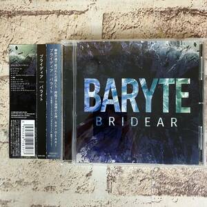 [5-330]BRIDEAR BARYTE バライト CDブライディア 嬢メタル 帯付 【送料一律297円】