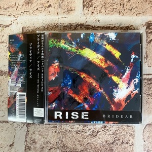 [5-329]BRIDEAR RISE ライズ CD+DVD ブライディア 嬢メタル 帯付 【送料一律297円】