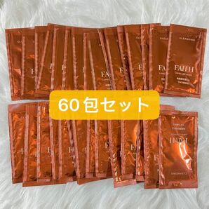 フェース　ラメラモード　クレンジング (メイク落とし) サンプル 4ml×60包