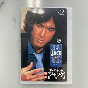 [ не использовался товар ] Matsuda Yusaku телефонная карточка телефонная карточка 50 частотность 