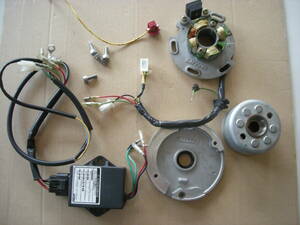  Daytona racing outer rotor kit 12V Monkey removed 