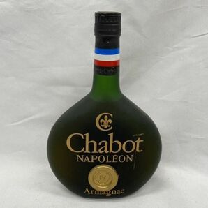 E011 古酒 未開栓 ４点セット Chabot シャボー アルマニャック ナポレオン 700ml 40％ 洋酒 ブランデー コニャックの画像7