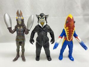 *S5993 not for sale jpy . Pro Ultraman figure 3 point Baltan Seijin /me filler s star person /meto long star person approximately 37-40.