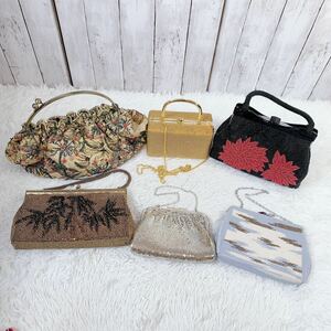 1 start *1 jpy start *6 point ... beads embroidery bag beads bag spangled bag bulrush . retro Vintage 