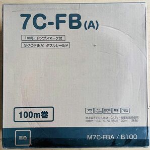 m7c-fba 同軸ケーブル　アンテナ線 同軸ケーブル