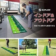 Saplize セープライズゴルフパター練習用マット ダブルスピード式 ミラー・スロープ・ターゲットカップ・ボールストッパー付_画像3