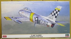 ハセガワ ◆07352 1/48 F-86F セイバー コリアン ウォーエース