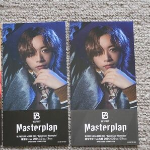 ★カテゴリー変更可★コメントお願いします★BE:FIRSTシークレットメモリアルチケットSOTA(東京ドーム&京セラ)各1枚