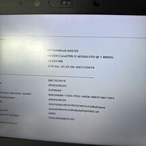 JXJK4204 【ジャンク】HP EliteBook 830 G6/Intel Core i7-8565U 1.80GHz /メモリ:16GB /sSD:256GB/動作未確認/BIOS確認済/キー破損_画像4