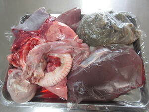  venison * deer * deer internal organs 3133g* nikomi * charcoal fire .* curry *..* dog * cat * jerky * feed * pet food * valuable goods 