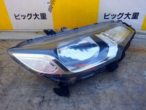 ホンダ フィット ヘッドランプ　右　ハロゲン　H26　GK3　33100-T5A-J01　スタンレーW0349_画像2