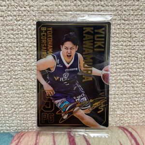 B LEAGUE ツインウエハース 河村勇輝サインカード