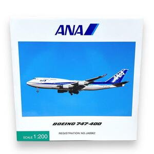 ボーイング 1/200 ANA アナ B747-400 JA8962 飛行機