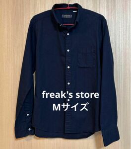 【freak's store】ボタンダウンシャツ