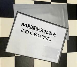 車検証入れ 無地 横型名刺入付き 50枚セット (車検証ケース) 青色 A4サイズ