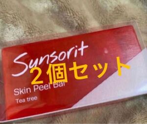 サンソリット 赤 石鹸　135g スキンピールバー ティートゥリー　ニキビ sunsorit skin peel bar 2個