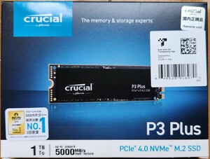  new goods unopened guarantee equipped CT1000P3PSSD8JP [Crucial P3 Plus M.2 Type2280 NVMe 1TB]