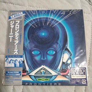 ジャーニー／フロンティアーズ Journey blu−spec CD 紙ジャケット