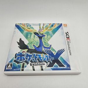 ポケモン　ポケットモンスターX　Nintendo ニンテンドー　3DS　ソフト