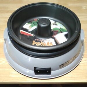 マスターシェフ（Master Chef）しゃぶしゃぶ＆グリルなべ RM-127 中古