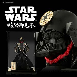 【一度確認開封美品】スターウォーズ ダースベイダー 吉徳 武者人形 フィギュア STAR WARS スター ウォーズ 