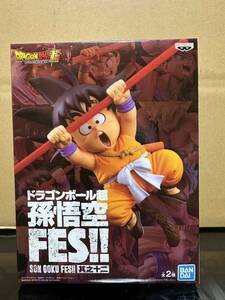 【新品未開封】バンプレスト ドラゴンボール超 孫悟空FES!! 其之十二 B.孫悟空 (少年)