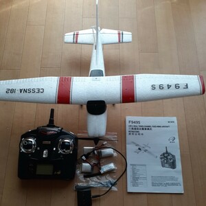 F949S radio controlled airplane 2.4G instructions attaching battery 4 piece 