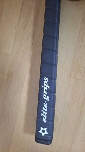 elite grips