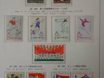 N3　中国切手　未使用・使用済混合　まとめ_画像5