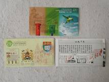 N12　香港切手　小型シート　未使用　10枚_画像2