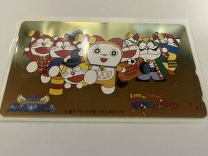  gong mi& Doraemon z cosmos Land . machine i parts! telephone card telephone card 