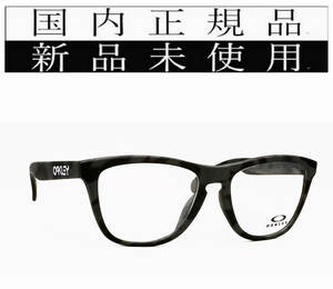 国内正規 OAKLEY FROGSKINS RX OX8137A-0454 オークリー フロッグスキンズ ローブリッジフィット マットブラックカモ 眼鏡 フレーム