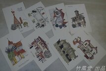 1-3899【絵葉書】神戸の異人館 8枚袋_画像2