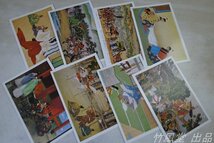 1-3928【絵葉書】鶴岡八幡宮 歴史画集 8枚袋_画像2