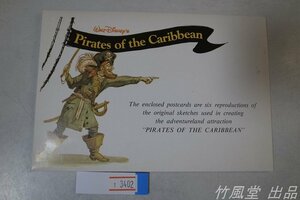 1-3402【絵葉書】Walt Disney Pirates of the Caribbean 6枚袋