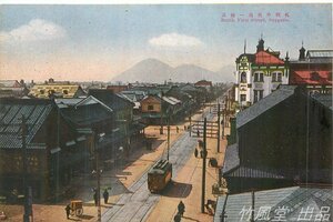 6964【絵葉書】◆札幌 中央南一條通 街並 路面電車